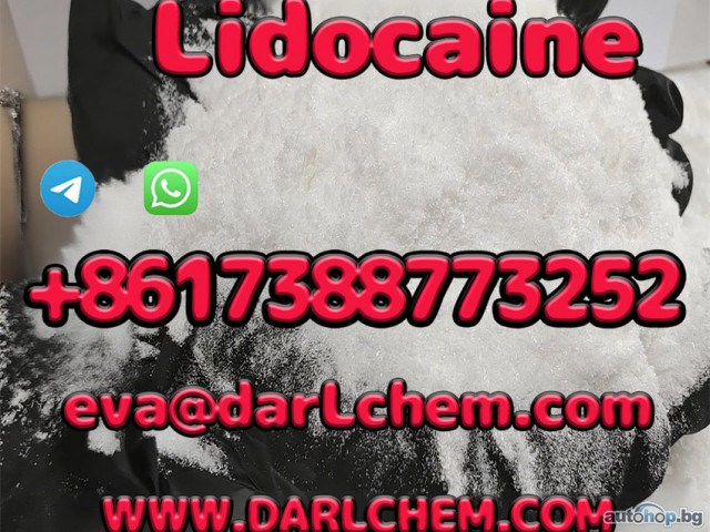 Factory Supply 99% Lidocaine base hcl crystals powder 137-58-6 Pharma Grade EpUSPBp