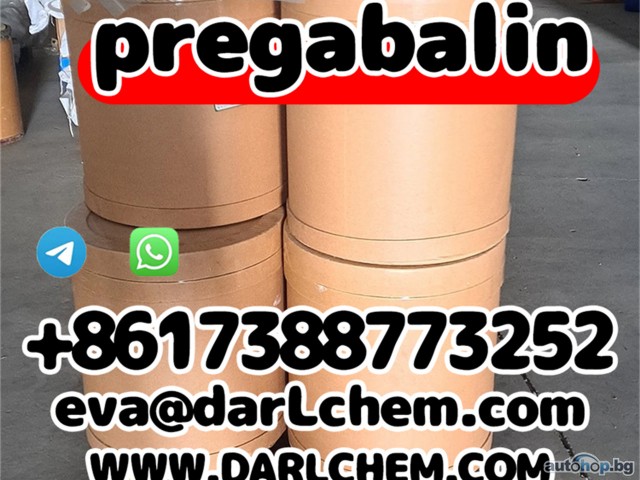 Factory Supply Best Price 99% Pregabalin powder CAS 148553-50-8 Pregabalin