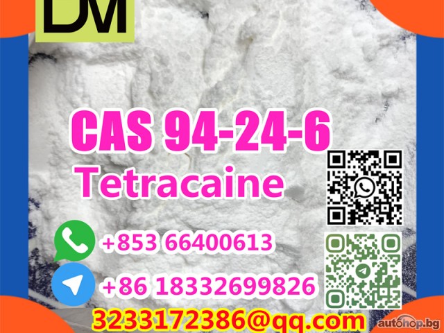 Factory Supply CAS 94-24-6 High Quality Tetracaine