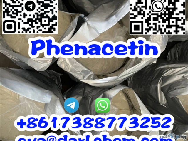 Factory Supply Pharmaceutical Raw Materials Phenacetin powder CAS 62-44-2 Nootropics