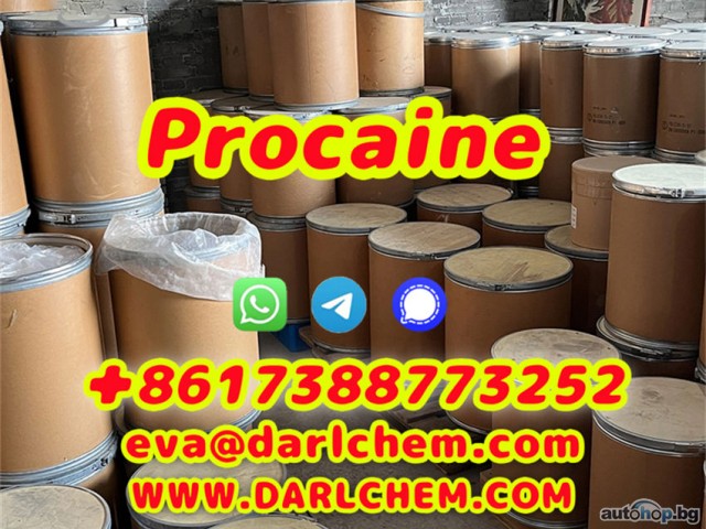 Factory Supply Procaine crystals Powder 59-46-1 High Quality