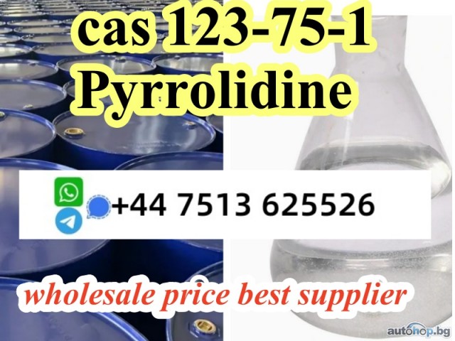 Factory Supply Pyrrolidine 99.5% CAS 123-75-1 safe delivery to Russia