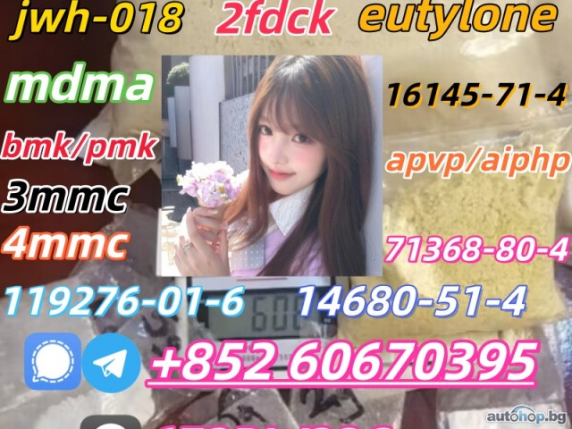 Factory wholesale 5cladba with good quality