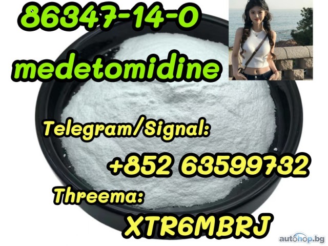 Factory wholesale CAS 86347-14-0 with good quality