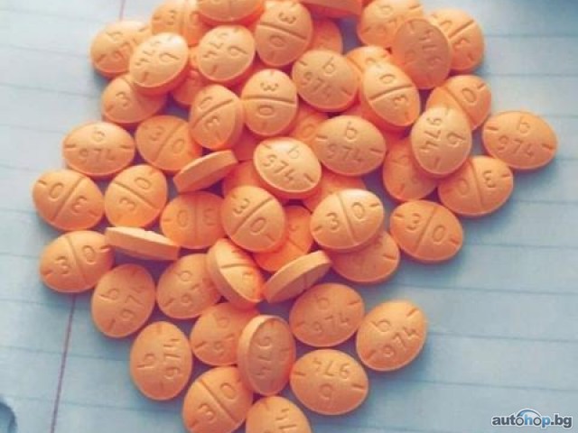 Florida Deal: Adderall 30mg for Bitcoin – 20% OFF Now