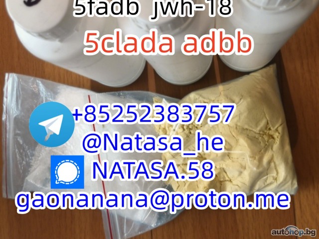 free sample 5cl - adb 5cladba 5cl 5cladba Adbb Precursors 5cl - adb