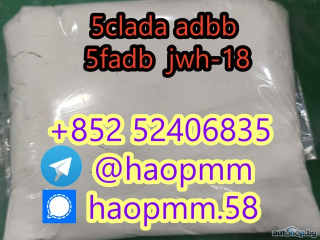 free sample 5cl-adb-a Item 5cladba Cannabinoids Powder Safe Package