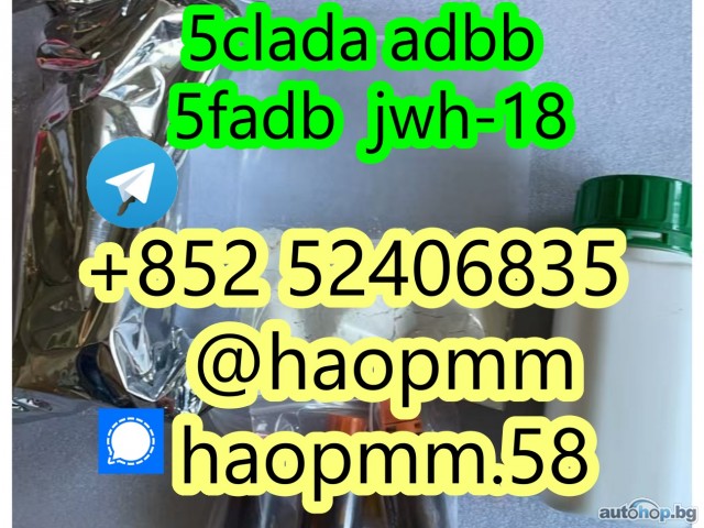 free sample 5cladba 5cladba 5cl-adb-a Materials in stock