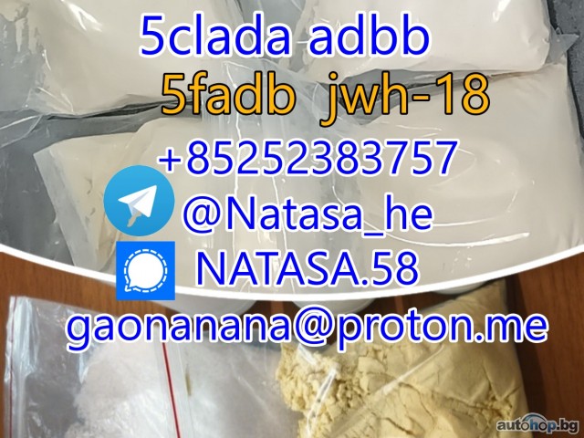 free sample 5cladba 5cladba yellow powder 5cl-adb-a 5f-Adb 5fadb