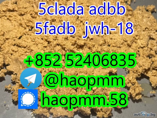 free sample 5cladba raw material 5CL-ADB-A precursor raw 5cladba 5f adb