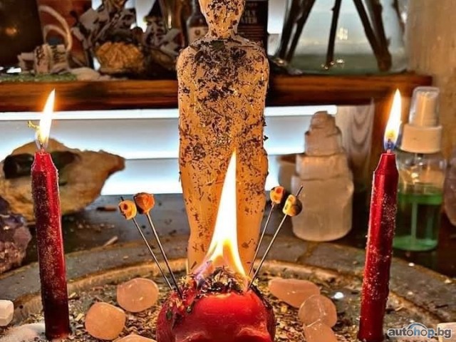 Get Lost Lover Back permanently ☎ @ +256784534044 LOVE SPELL CASTER IN UK, USA