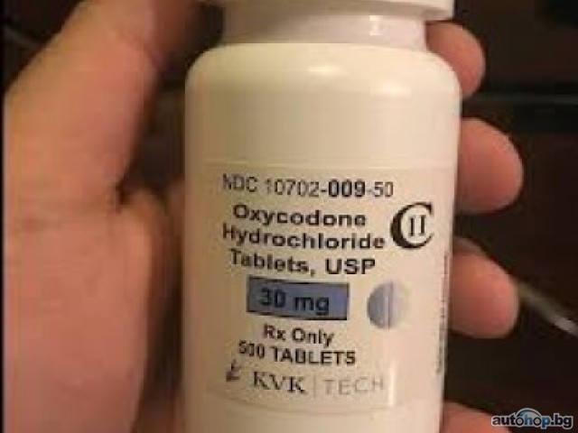 Get Oxycodone, Xanax, Ritalin, Subotex, qualuude ,ecstacy