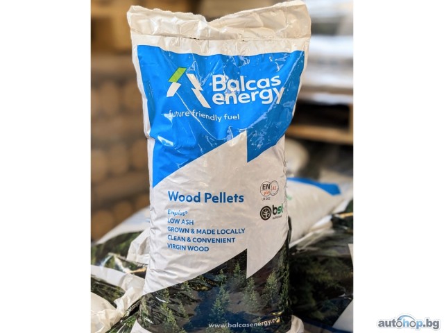 Good Quality Wood Pellets Available For Sale. (WhatsApp: +447401473736