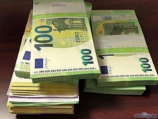 hatsApp(+371 204 33160)BUY FAK COUNTERFEIT EURO BILLS ONLINE,BUY FAKE EURO BILLS ONLINE