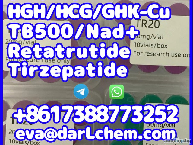 HGH 191AA BPC-157 TB-500 peptides Injections 12629-01-5 China Factory