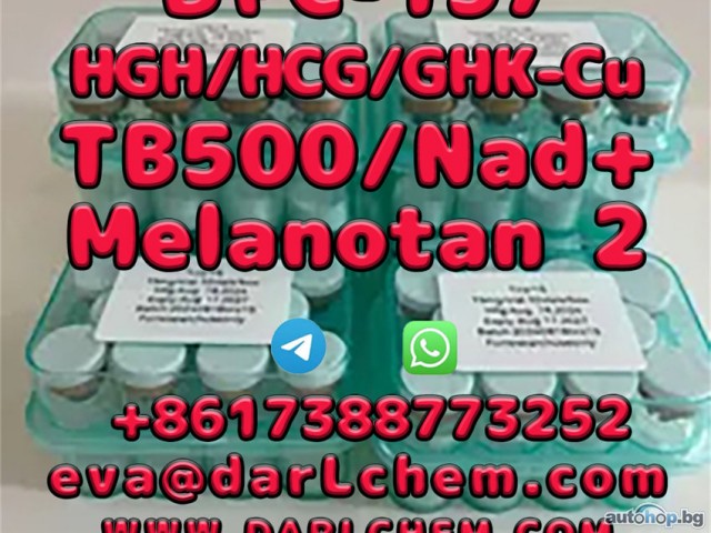 HGH 191AA BPC-157 TB-500 raw powder 12629-01-5 Best Price
