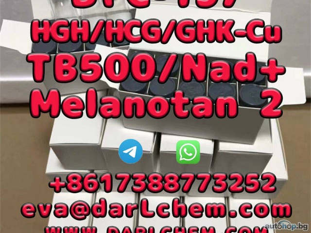 HGH 191AA BPC-157 TB-500 raw powder 12629-01-5 China Factory
