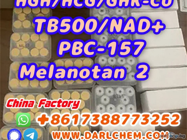 HGH 191AA BPC-157 TB-500 raw powder 12629-01-5 Factory Direct