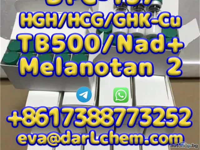 HGH 191AA BPC-157 TB-500 raw powder 12629-01-5 High Quality