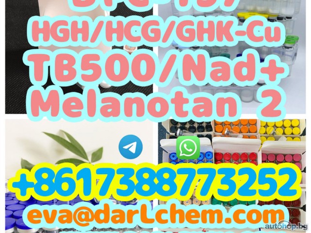 HGH 191AA BPC-157 TB-500 raw powder 12629-01-5 High Quality