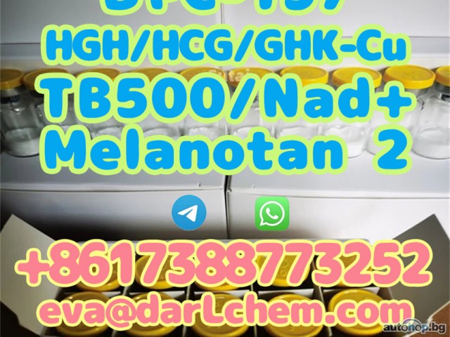HGH 191AA BPC-157 TB-500 raw powder 12629-01-5 Low price
