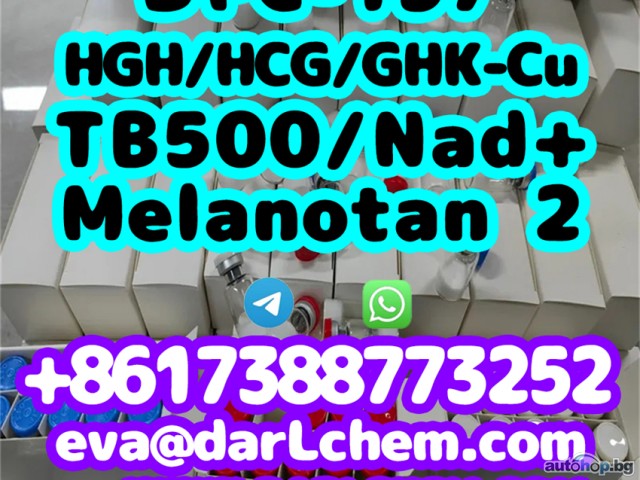 HGH 191AA BPC-157 TB-500 raw powder 12629-01-5 Low price