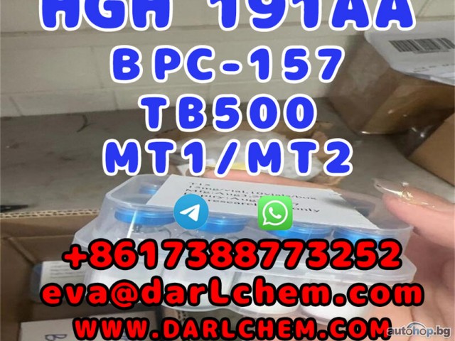 HGH 191AA BPC 157 TB 500 raw powder 12629-01-5 raw Powder