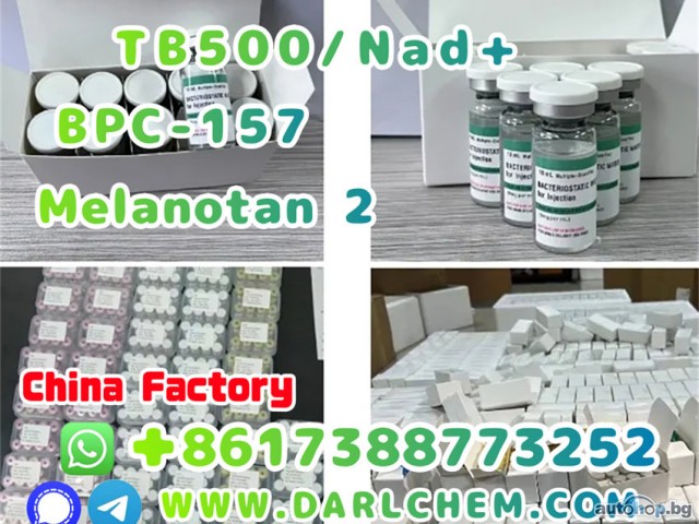 HGH 191AA BPC-157 TB-500 raw powder 12629-01-5 raw Powder