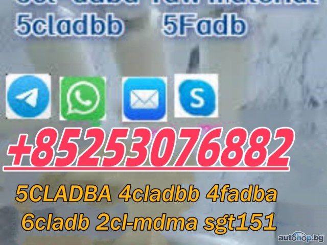 High Deal 5CLADBA precursor 5CLADBB 4cladbb 4cladba bmk pmk