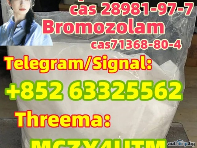 High Purity Bromazolam Powder CAS 71368-80-4 Safe Delivery