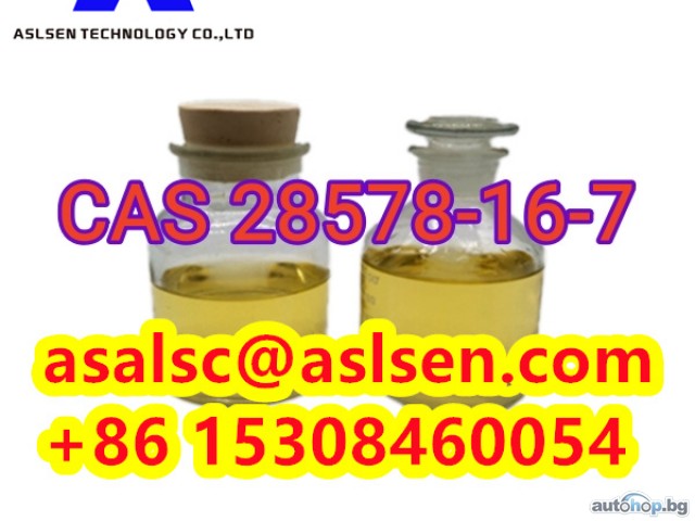 High-purity CAS 28578-16-7 PMK Powder with Germany stock