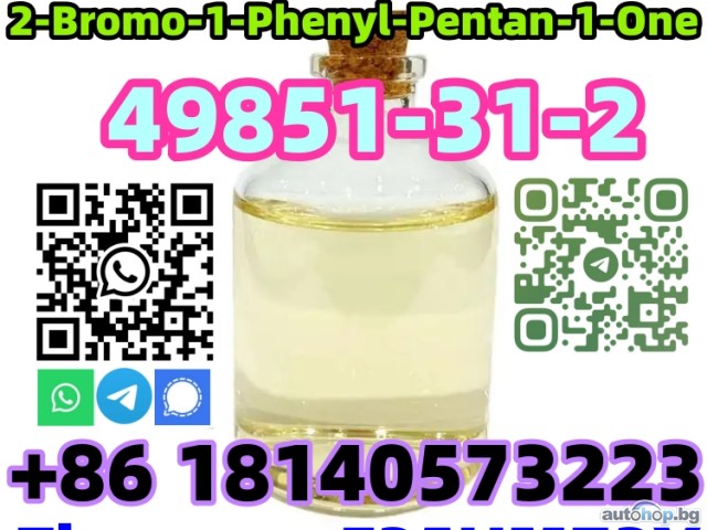 high purity cas 49851-31-2 2-Bromo-1-Phenyl-Pentan-1-One with fast delivery