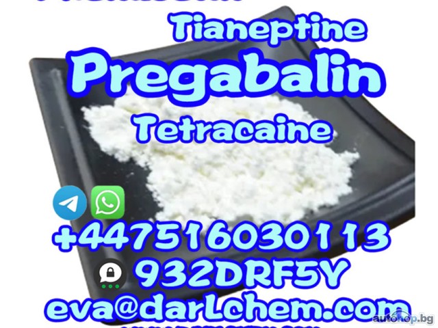 High Purity pregabalin powder Salt CAS 148553-50-8