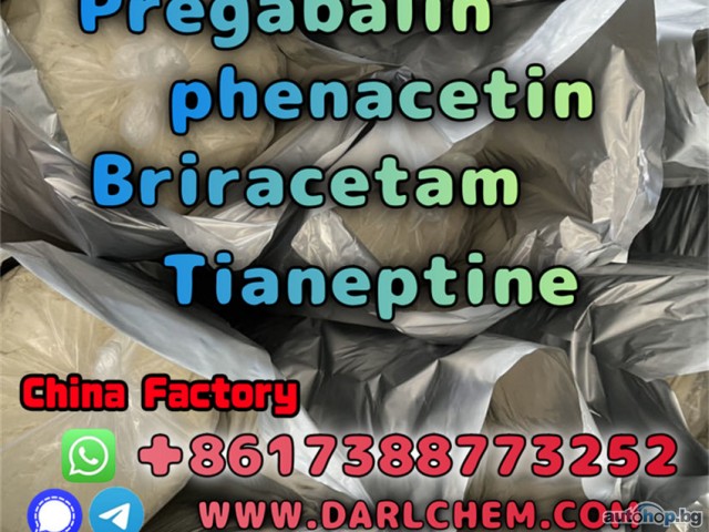 High Purity pregabalin powder Salt CAS 148553-50-8