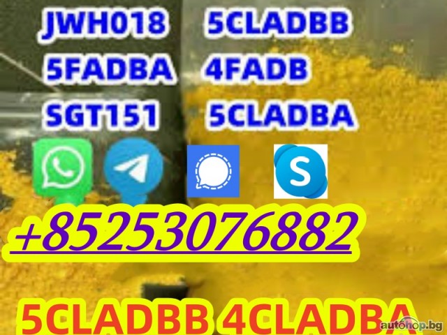 High quality 5CL-ADB powder supplier 5cl adb 5cladba 5cl 2cladb BMK