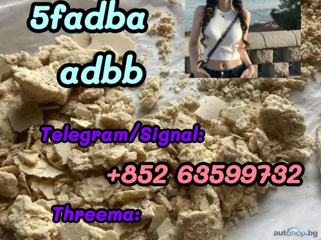 High quality 5CLADBA, 5CL-ADB-A , 5cl, 4FADB, 5cladba main ingredients With best Vendor price