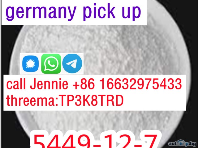 high quality BMK Powder BMK oilCAS 5449-12-7 /718-08-1 BMK pick up in germany