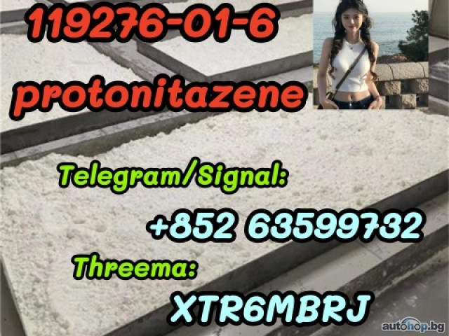 High quality CAS:119276-01-6 Protonitazene (hydrochloride