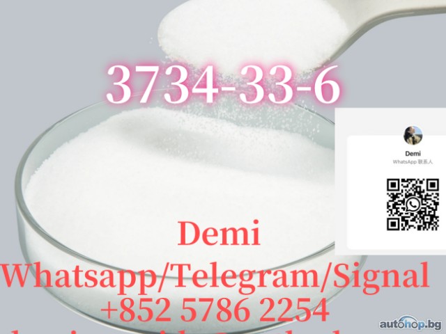 High Quality Denatonium Benzoate CAS 3734-33-6