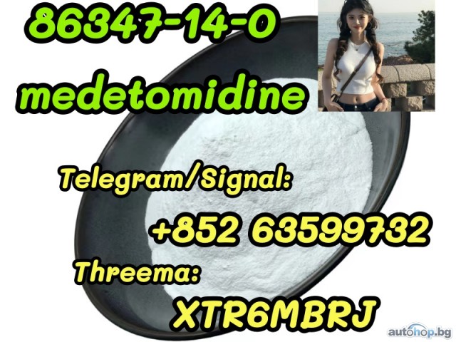 High - quality medetomidine, in stock, 86347 - 14 - 0