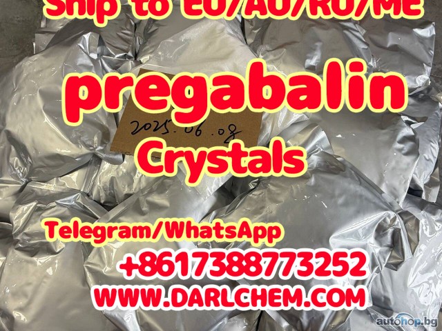 High Quality otropic Supplement 99% pregabalin crystals powder 148553-50-8 Sulphate with Best Price