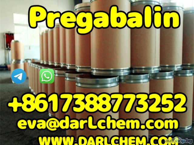 High Quality otropics pregabalin crystals powder 148553-50-8 Salt White