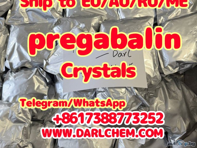 High Quality pregabalin crystals powder 148553-50-8