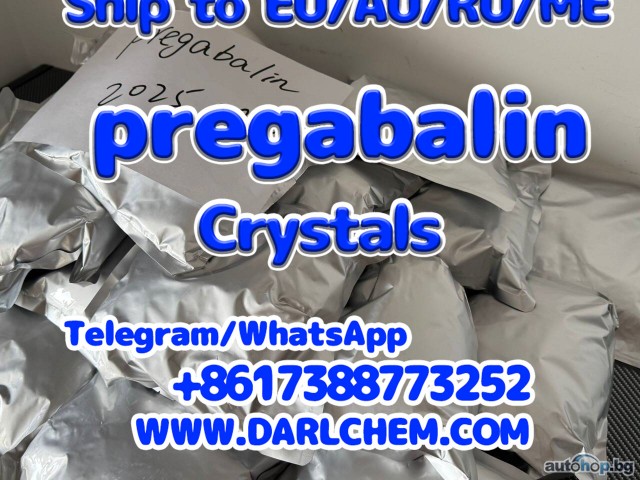 High Quality pregabalin crystals powder 148553-50-8 Supplier