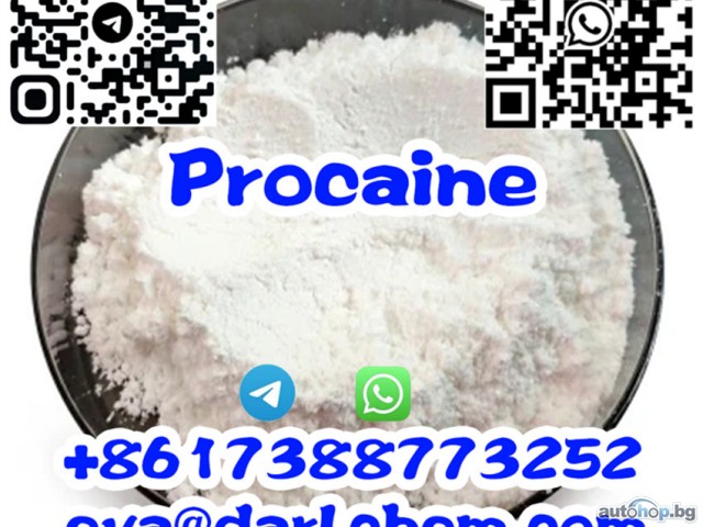 High-Quality Procaine Hydrochloride Injection with GMP