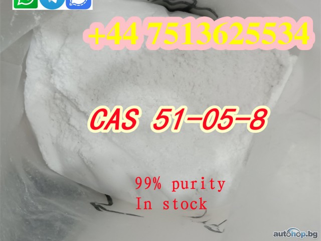 High Quality Procaine Procaina HCl Hydrochloride CAS 51-05-8 Powder