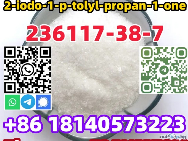 Hot sale CAS 236117-38-7 2-IODO-1-P-TOLYL- PROPAN-1-ONE with high qualtiy