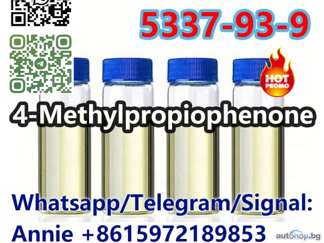 Hot sale Cas 5337-93-9 4-Methylpropiophenone P-METHYLPROPIOPHENONE BMK