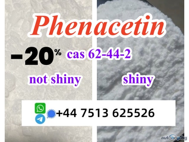 hot sale cas 62-44-2 Phenacetin powder shiny /not shiny versions in stock