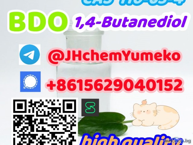 Hot Sell BDO CAS 110-63-4 1,4-Butanediol @JHchemYumeko